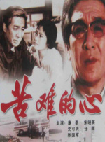 52avavjizz亚洲精品